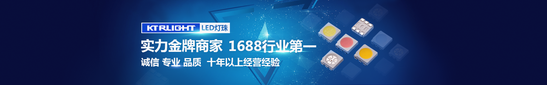 公司簡(jiǎn)介